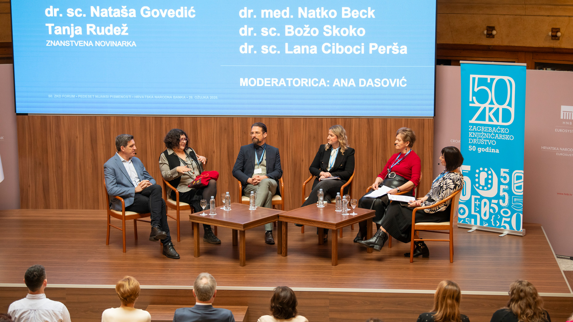 Pedeset nijansi pismenosti